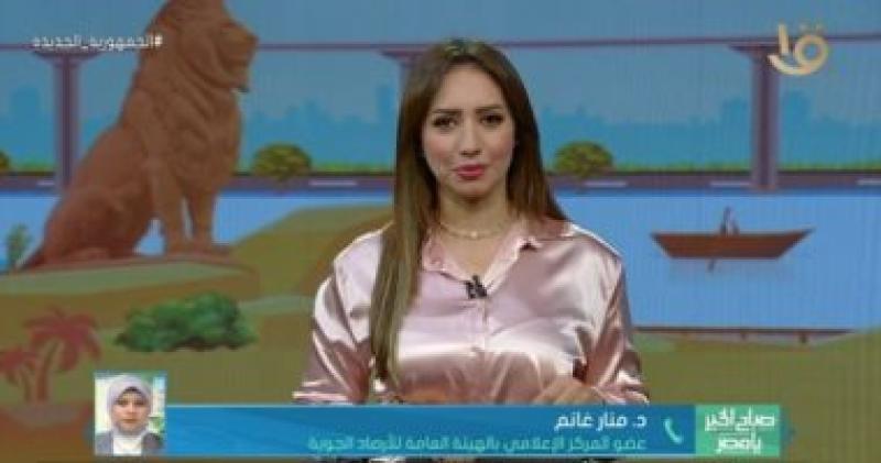 جانب من المداخلة