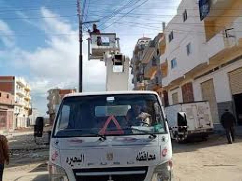 كشافات الإنارة 