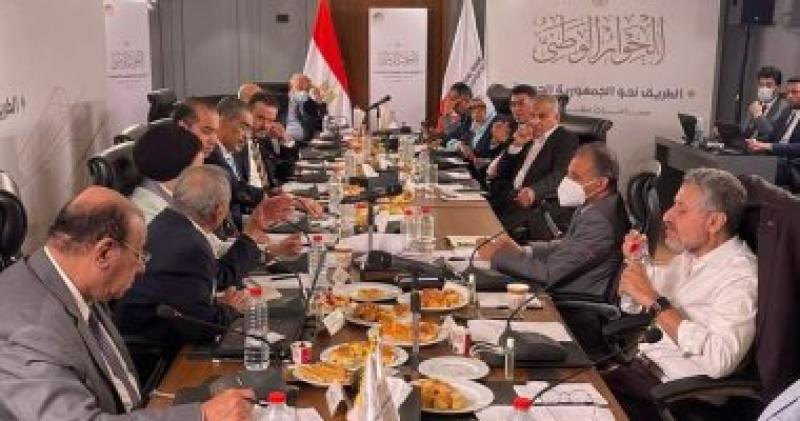 الحوار الوطني 
