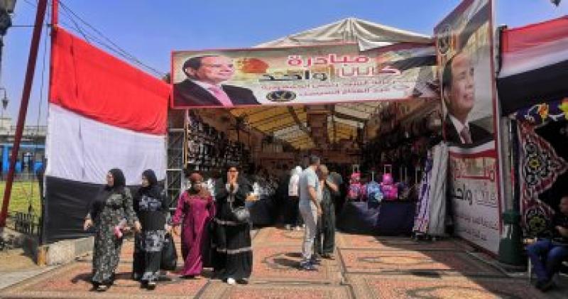 مبادرة كانا واحد