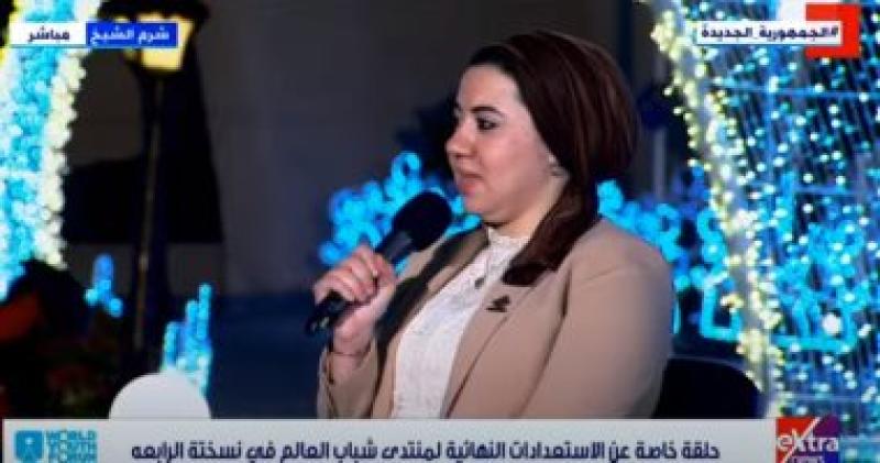 أميرة صابر
