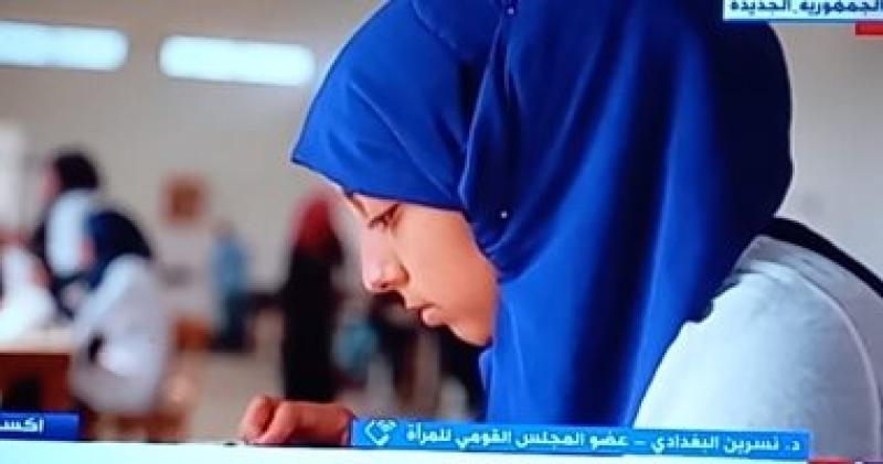 لقطة من إكسترا