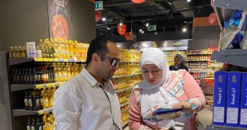   مخالفات تموينية  