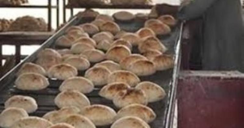 خبز