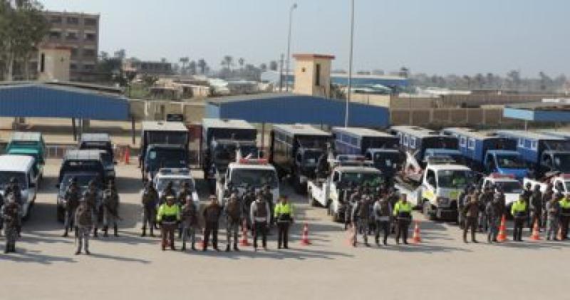   الداخلية  