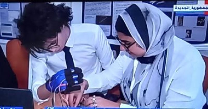 الجامعات التكنولوجية