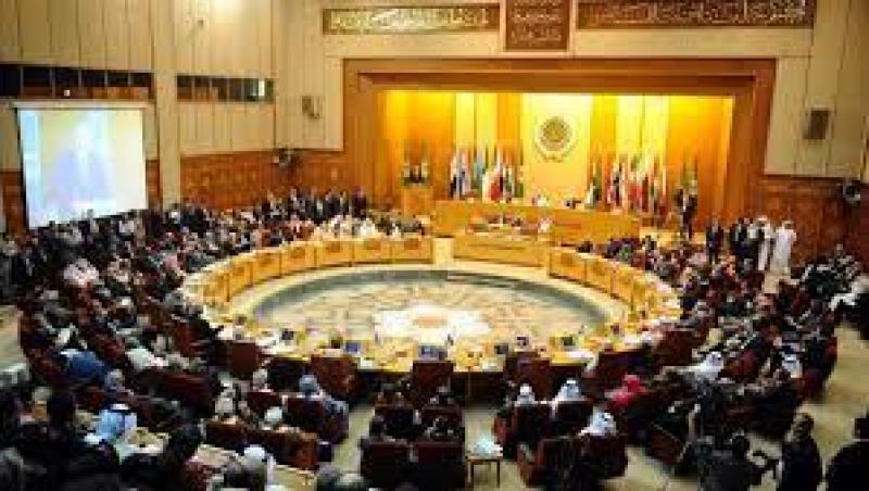 الجامعة العربية