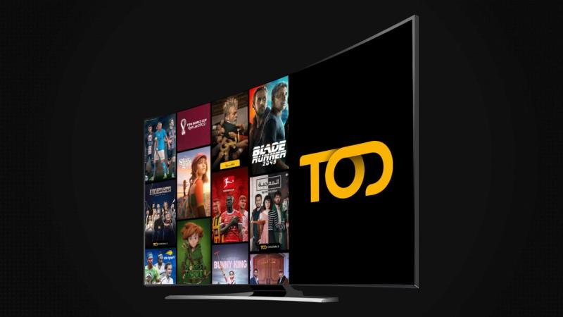 منصة TOD