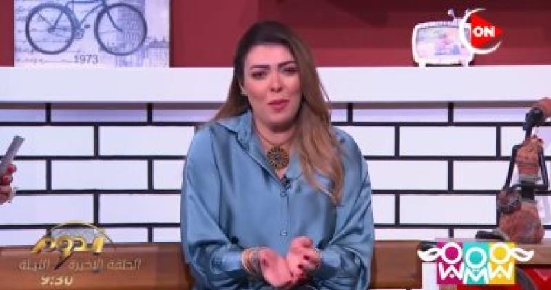  شريهان أبو الحسن  