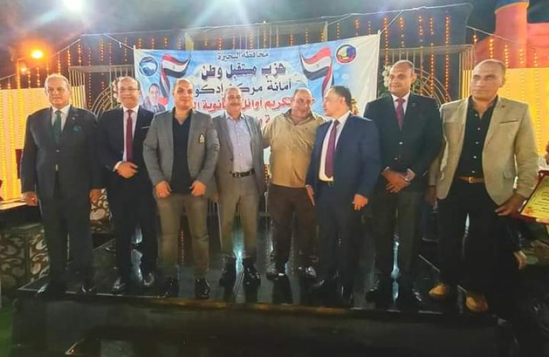 النائب علاء قريطم يشارك في حفل تكريم طلبة الثانوية العامة من أبناء مدينة ٱدكو