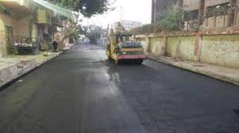 أعمال رصف 
