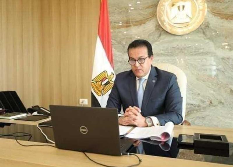 وزير الصحة 