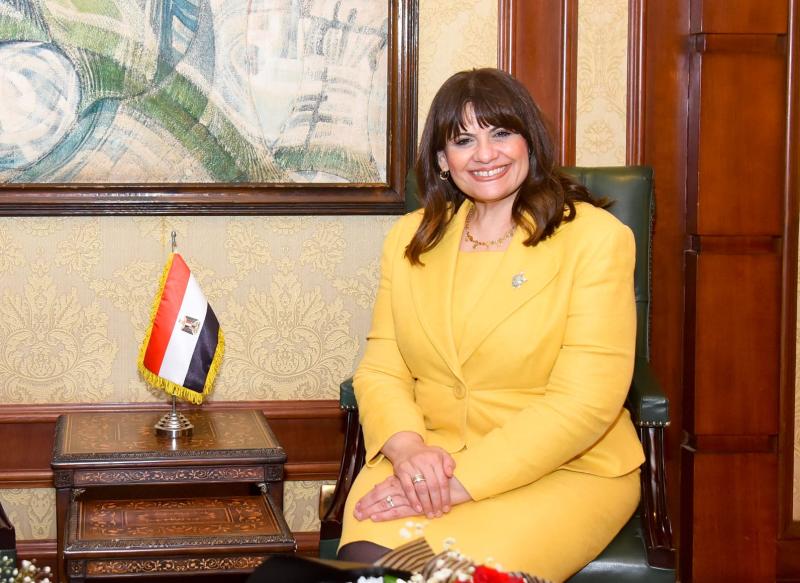 وزيرة الهجرة 