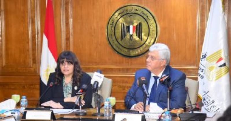 وزيرة الهجرة ووزير التعليم العالي