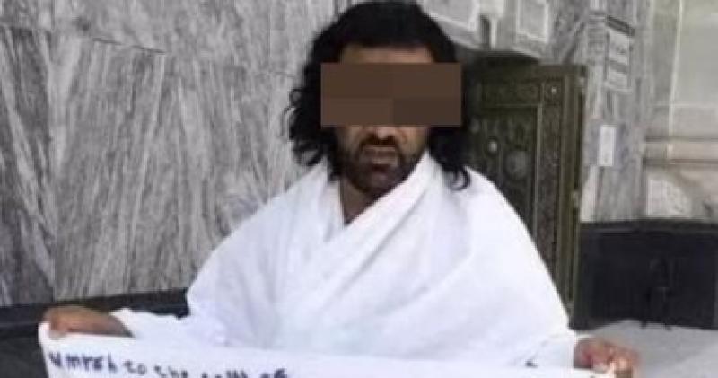 اليمنى
