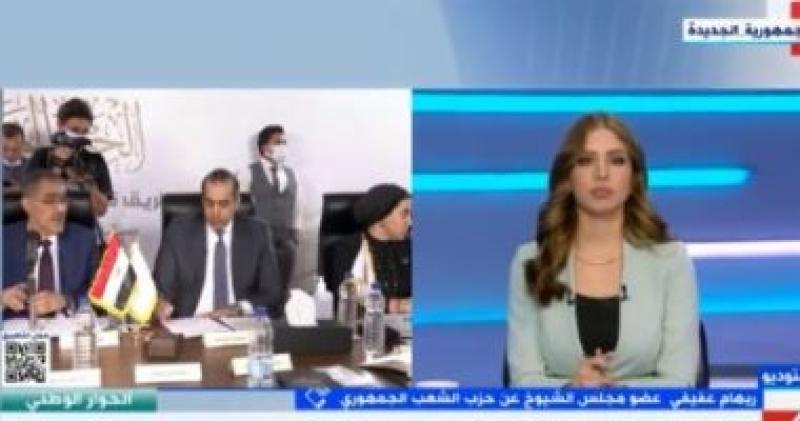 جانب من المداخلة