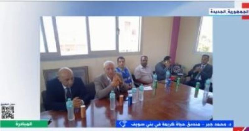 جانب من المداخلة