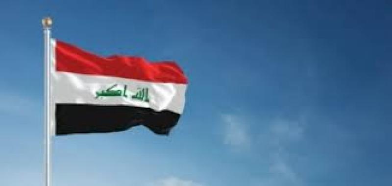 العراق 