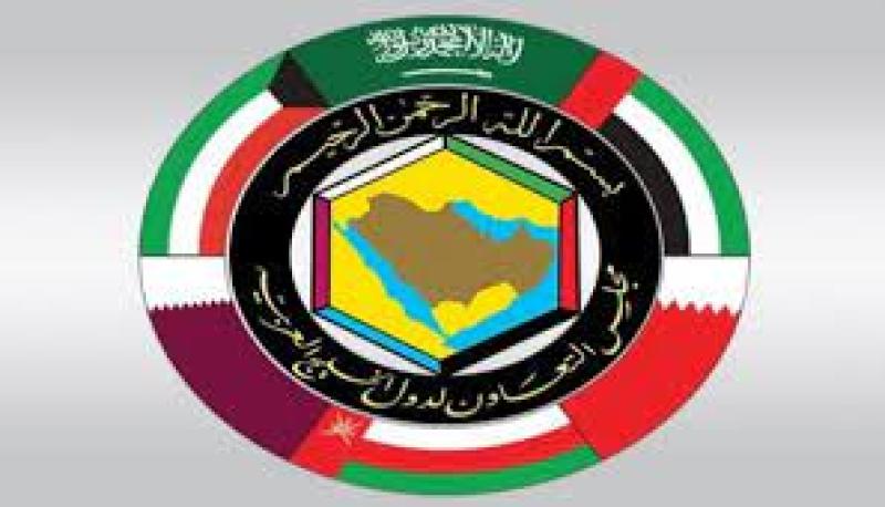 مجلس التعاون الخليجي