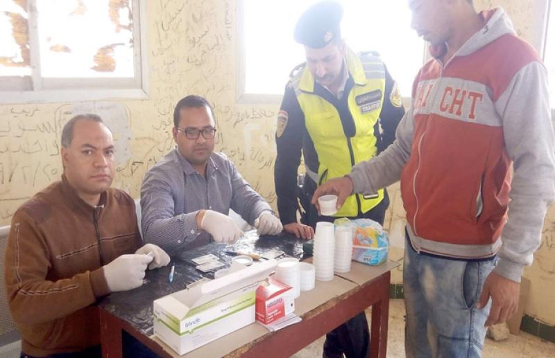 فحص المخدرات ـ أرشيفية