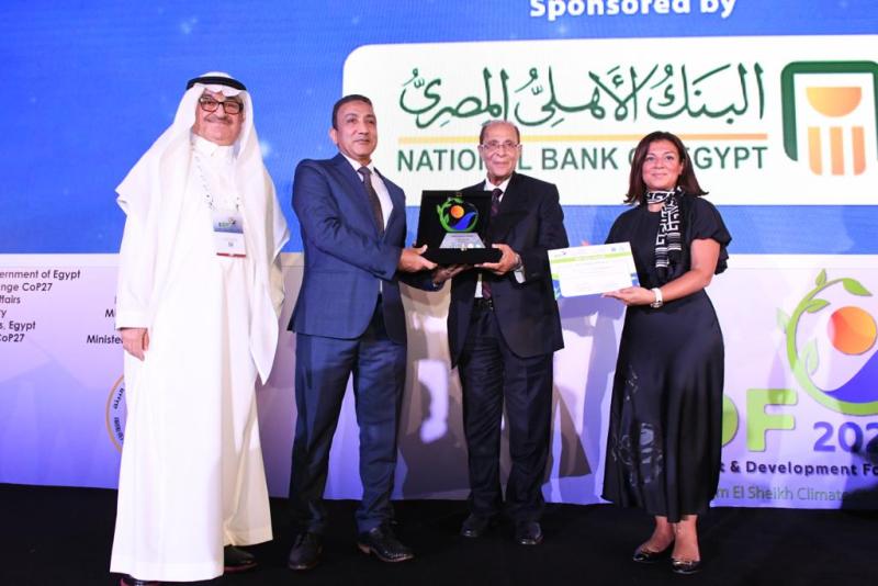 خلال الاحتفالية 