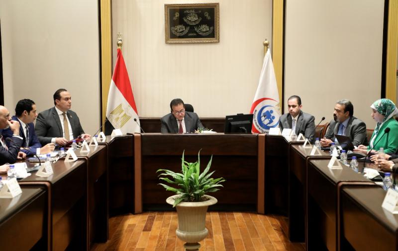 إجتماع وزير الصحة 