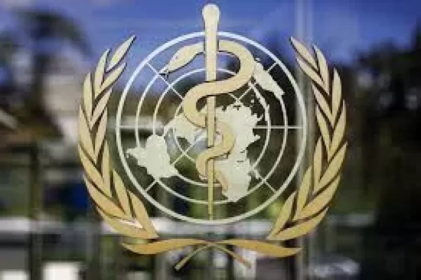  منظمة الصحة العالمية