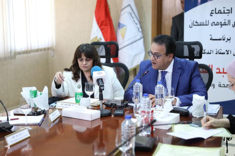وزيرة الصحة ووزيرة الهجرة