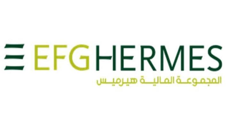 هيرميس