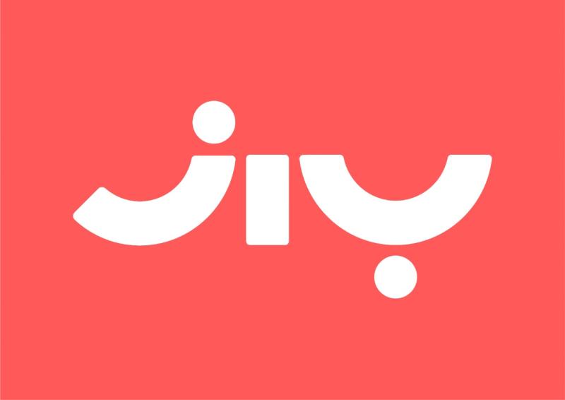 باز