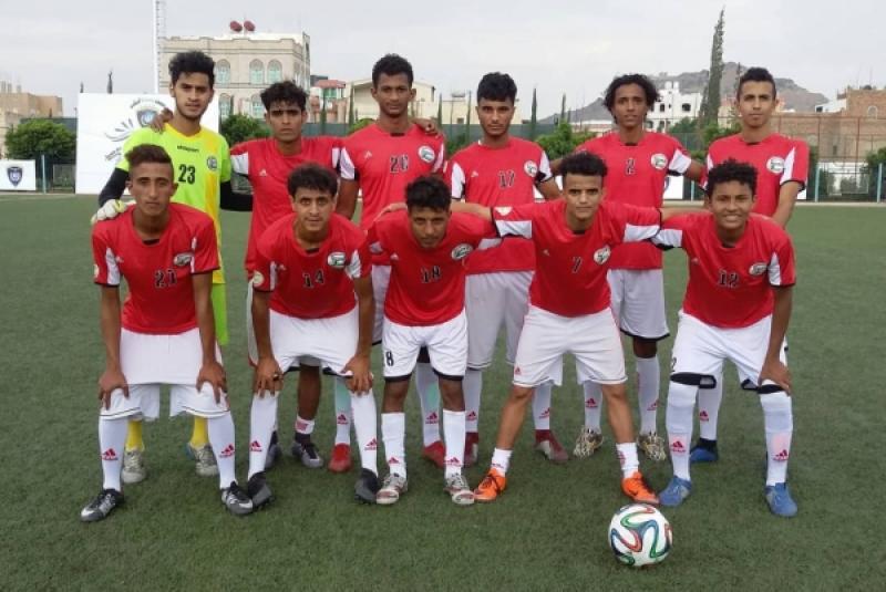 المنتخب اليمني للشباب