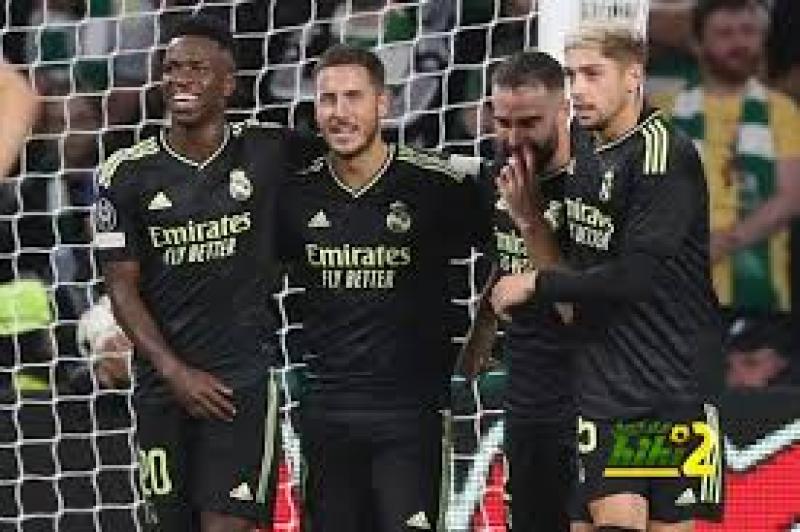 ريال مدريد