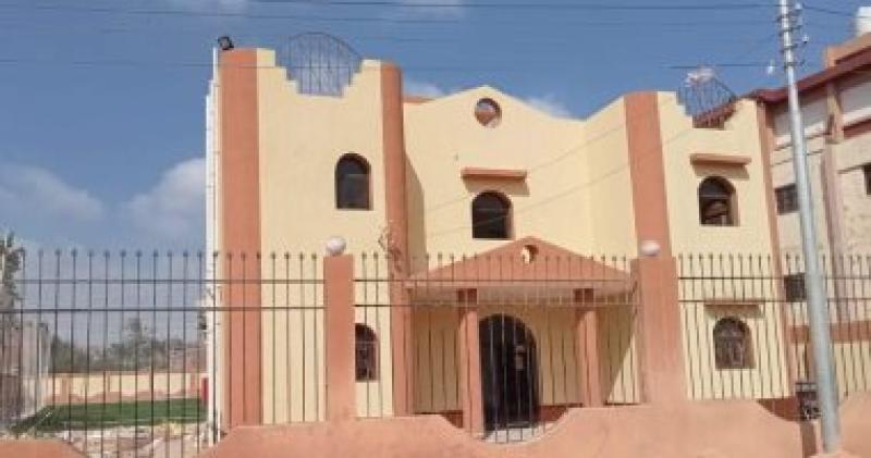 مشروعات حياة كريمة