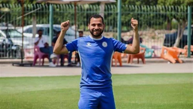 رضا محمد لاعب وسط العبور