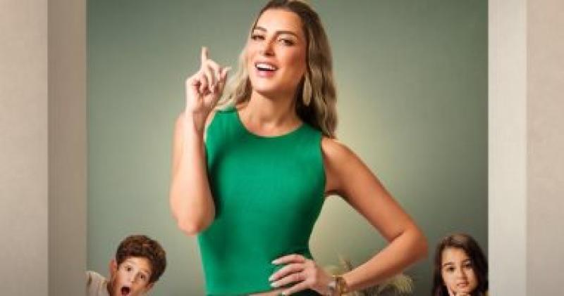  مسلسل طير بينا يا قلبى 