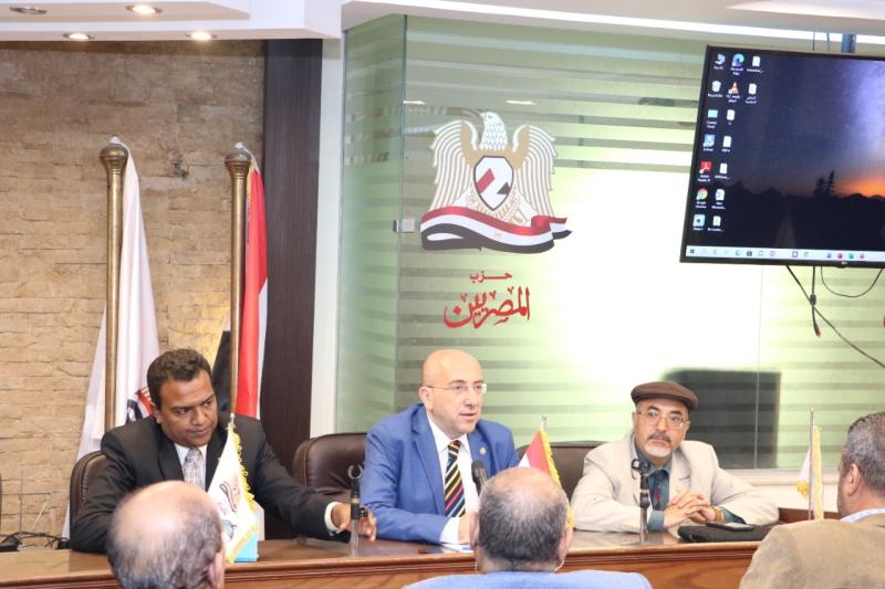 مؤتمر التعليم بالمصريين الأحرار 