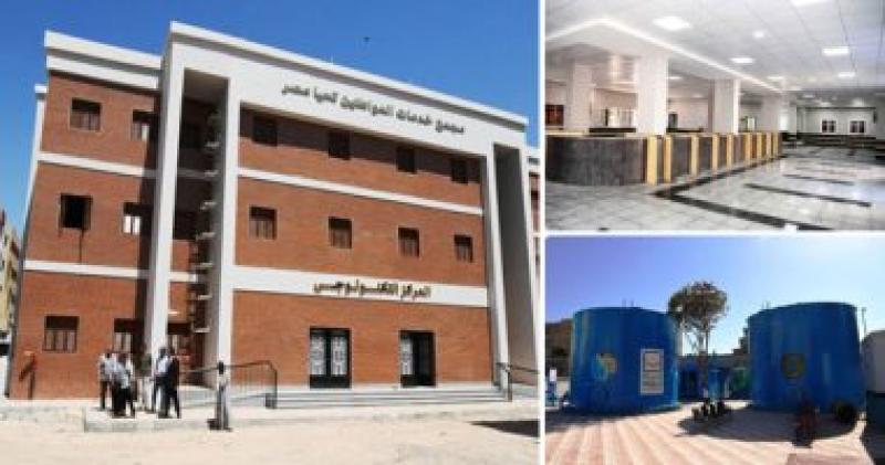 حياه كريمه
