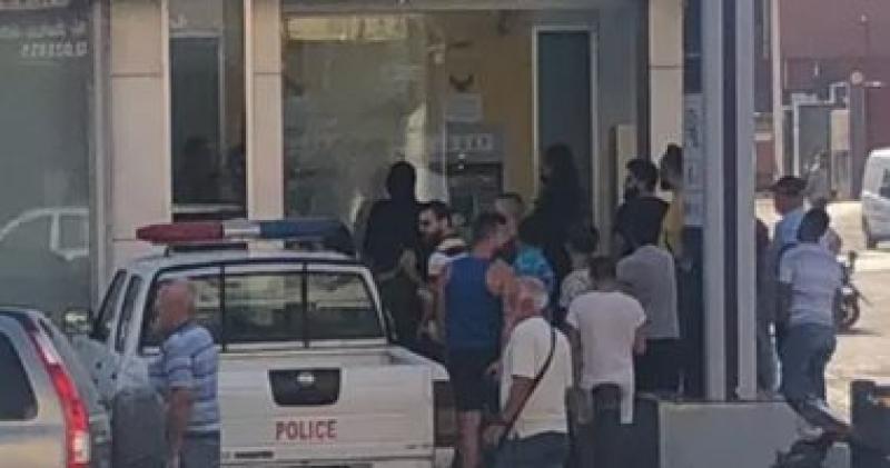 اقتحام المصارف في لبنان