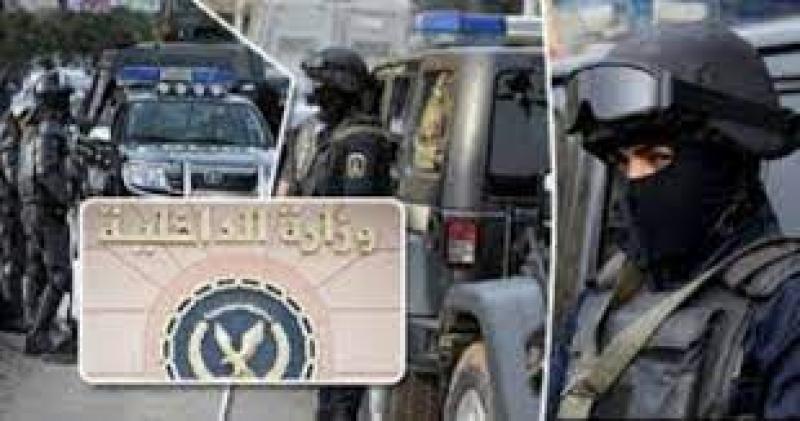 الداخلية