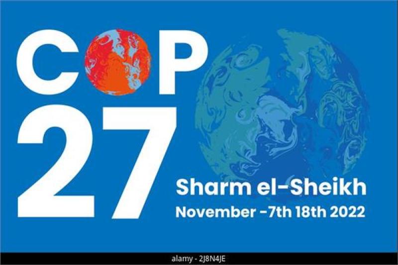  cop 27 قمة المناخ 