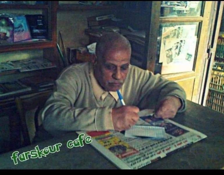 حسن أبو سالمة 