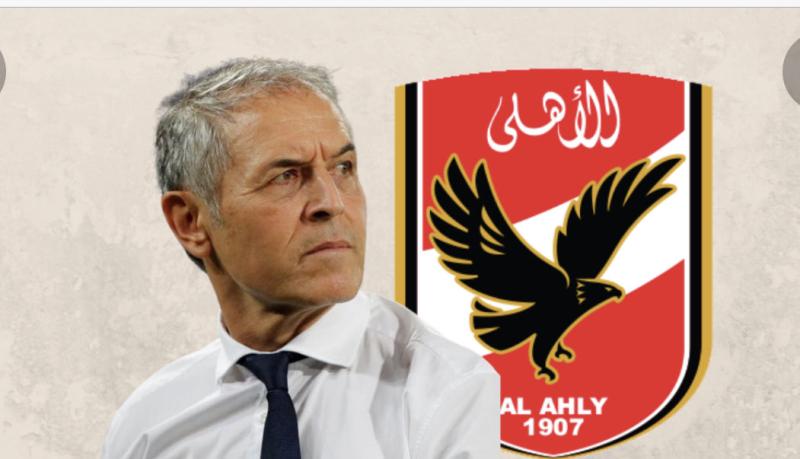 مارسيل كولر 