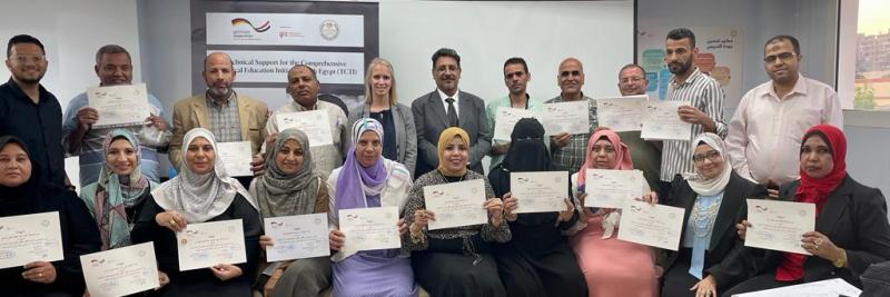 ختام المرحلة الثالثة من تدريب المدربين والتدريب الفني لناقلي الخبرة في مجال إدارة الجودة