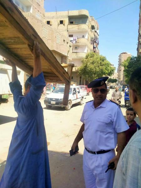 رفع الاشغالات