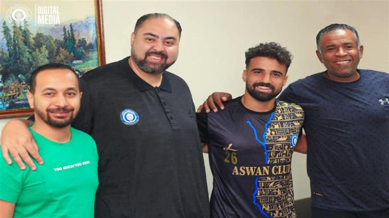 أسوان يستعير ميدو مصطفى