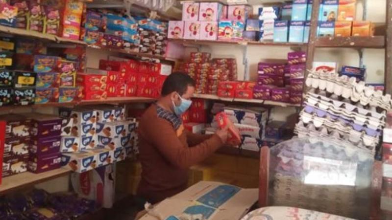 تحرير المخالفات