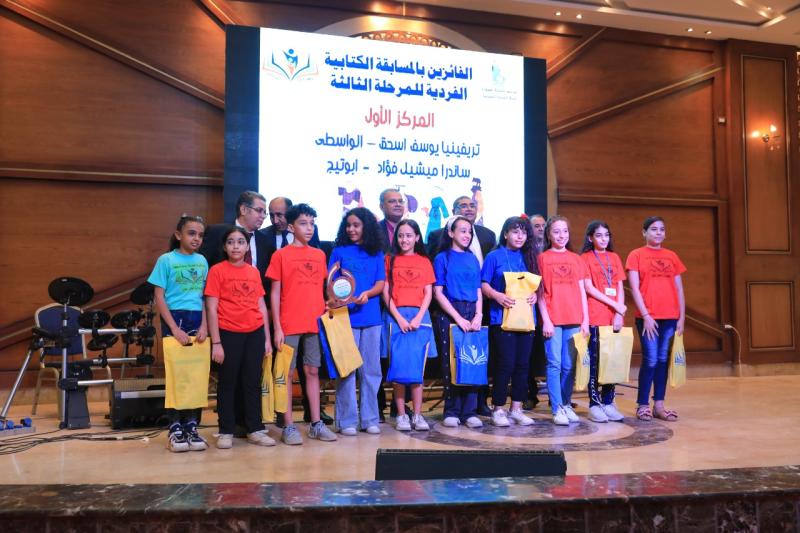 مهرجان الإنجيل 