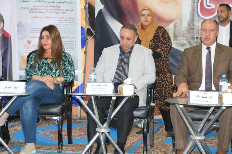 جانب من المؤتمر