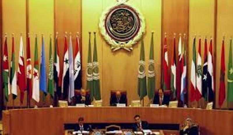 الجامعة العربية 
