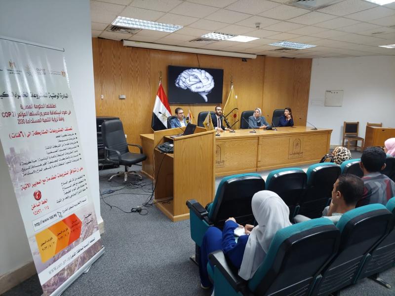 اختتام سلسلة الندوات التعريفية بالمبادرة الوطنية للمشروعات الخضراء الذكية بجامعة حلوان